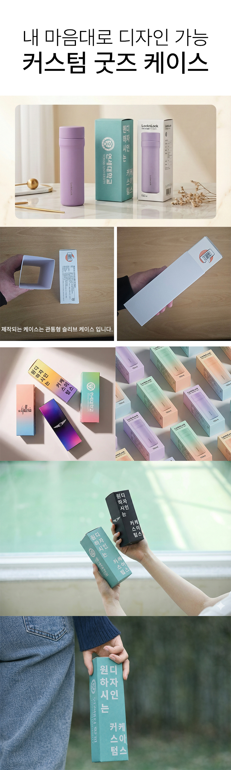 [굿즈 골드넬] 디홀 접이식 실리콘 텀블러 500ml 상세 이미지